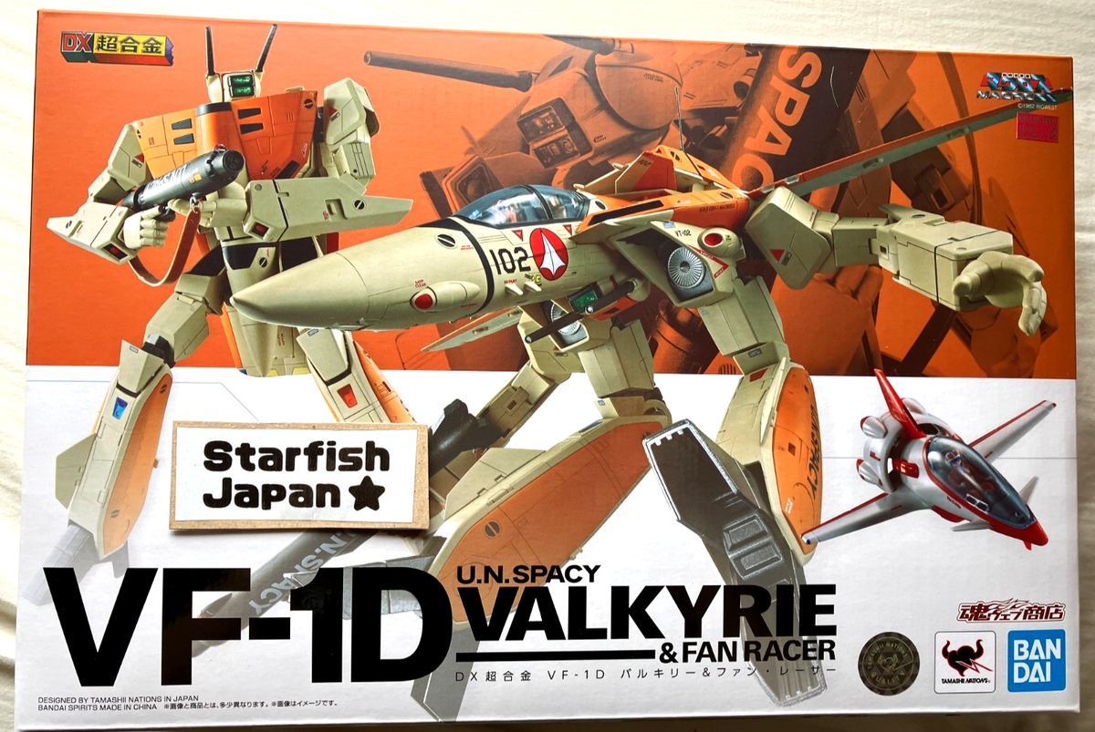 DX Chogokin Macross VF-1D Valkyrie Fan Racer Painted Action Figure