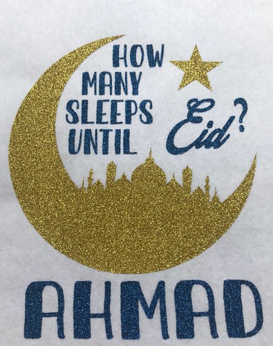 'How many sleeps until Eid' PJ's pyjamas personalised name Eid Mubarak Gift idea - Picture 4 of 11