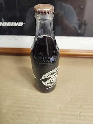 Vtg Coca-Cola 75th Anniversary Glass Full Bottle 1906-1981