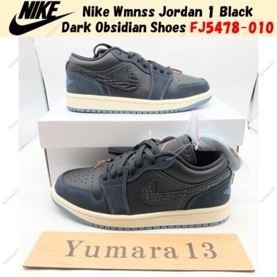 Nike Wmns Jordan 1 Low SE Black Dark Obsidian Shoes FJ5478-010 US