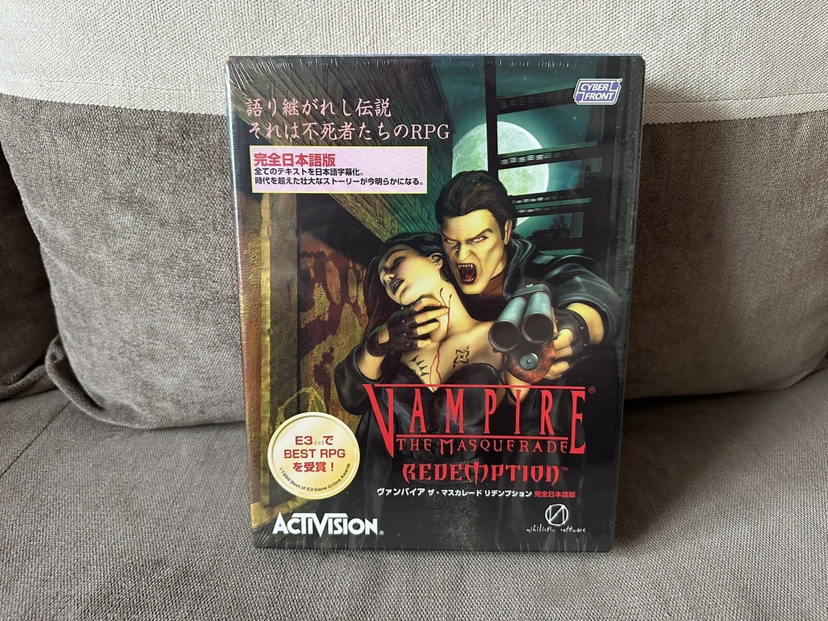 Vampire: The Masquerade - Redemption - Japanese Big Box Edition PC