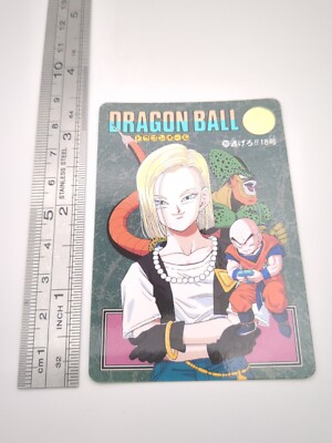 Cell Android 18 Krillin #269 Dragon Ball Visual Adventure Card TCG