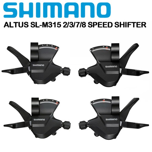 SHIMANO Altus SL M310/315 Trigger Set 