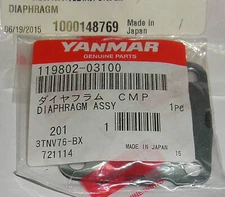 Yanmar 119802-03100 Wacker Neuson 1000148769 Diaphragm Assy