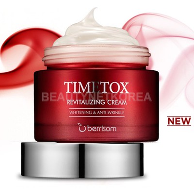 best revitalizing cream