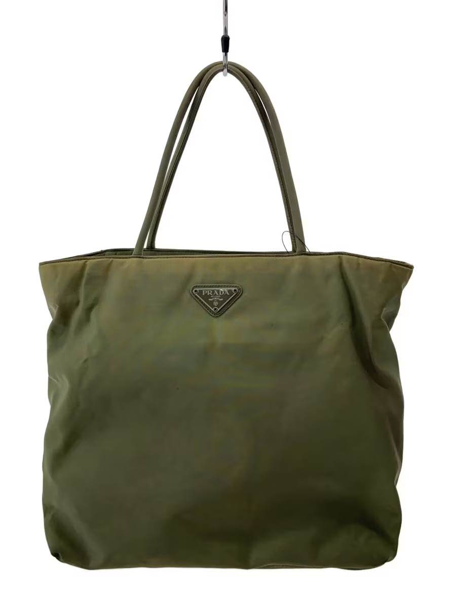 PRADA Handbag Nylon CRM Solid Authentic Rare Exce… - image 1