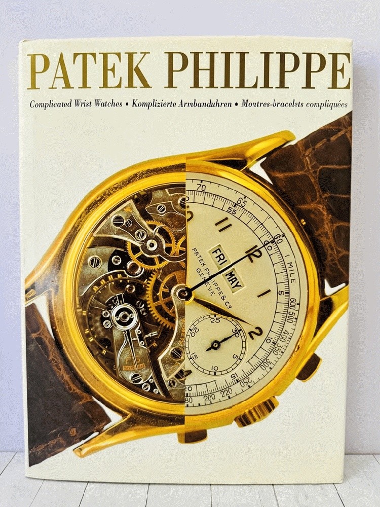 Patek Philippe Complicated Wrist Watches 1st HC Collectible Oversized 1999 Art