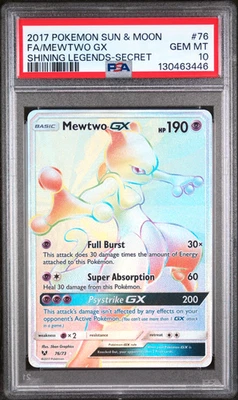 how rare is the mewtwo ex pokemon card ACE 10 - Team Rocket's Mewtwo ex - 237/193 - MEGA Dream ex