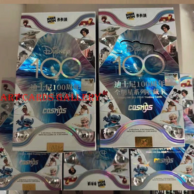 ディズニー Kakawow 2023 COSMOS Disney100 1BOX Disney 100 All-Star Cosmos Hobby Box Sealed box Kakawow 2023