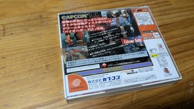 Resident Evil 2 Value Plus Less Scratch Value plus Dreamcast Japan AA