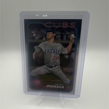 Topps Series 2 Shota Imanaga Rookie Base #442 Cubs MLB Baseball Card
