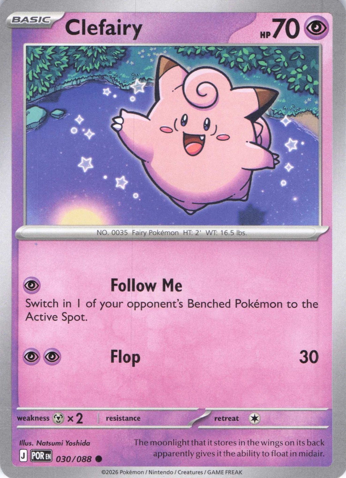 ME03: Perfect Order #030/088 Clefairy