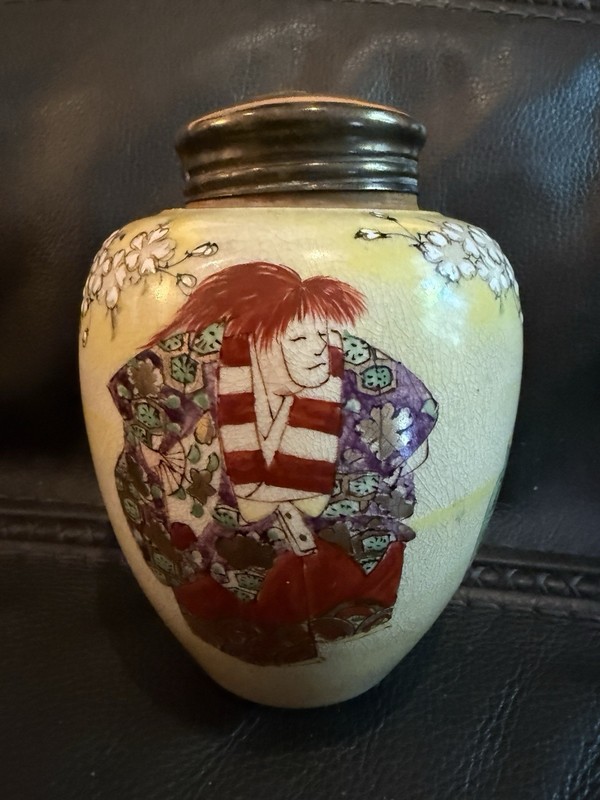 Antique Japanese Antique Satsuma Vase w/2 lids