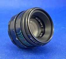 Lens HELIOS-44-2 USSR M42 soviet lens 2/58 portrait SLR Vintage 82209046