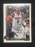 2025-26 Topps - Peyton Watson #106 - Denver Nuggets