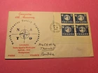 1959 Canada FDC - NATO 10th Anniversary