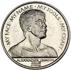 Afbeelding 2 van 3