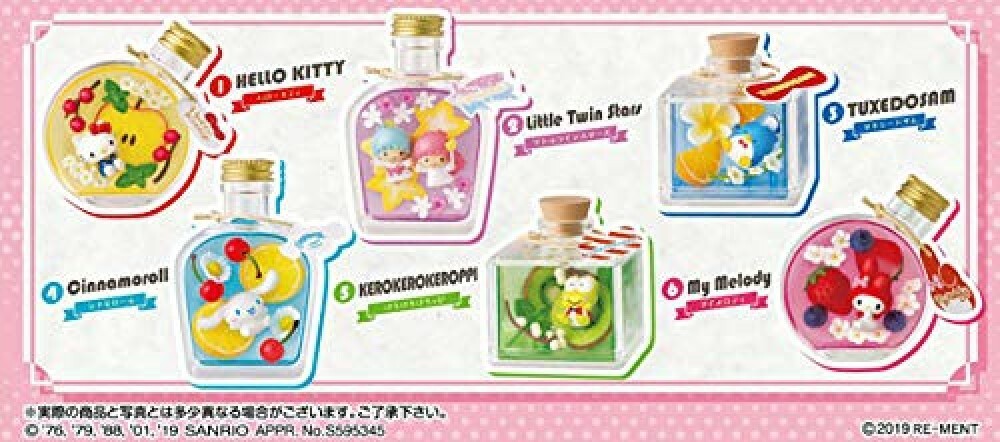 Re-MeNT - 【中古】リーメント Fruit Herbarium サンリオキャラクターズ 全６種セット Re-MeNT[10][249105085719] 楽天市場】【中古】未開封BOX)Re-MeNT Fruit Herbarium