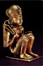 Egyptian Museum, Cairo, Tutankhamun, National Gallery of Art, Postcard