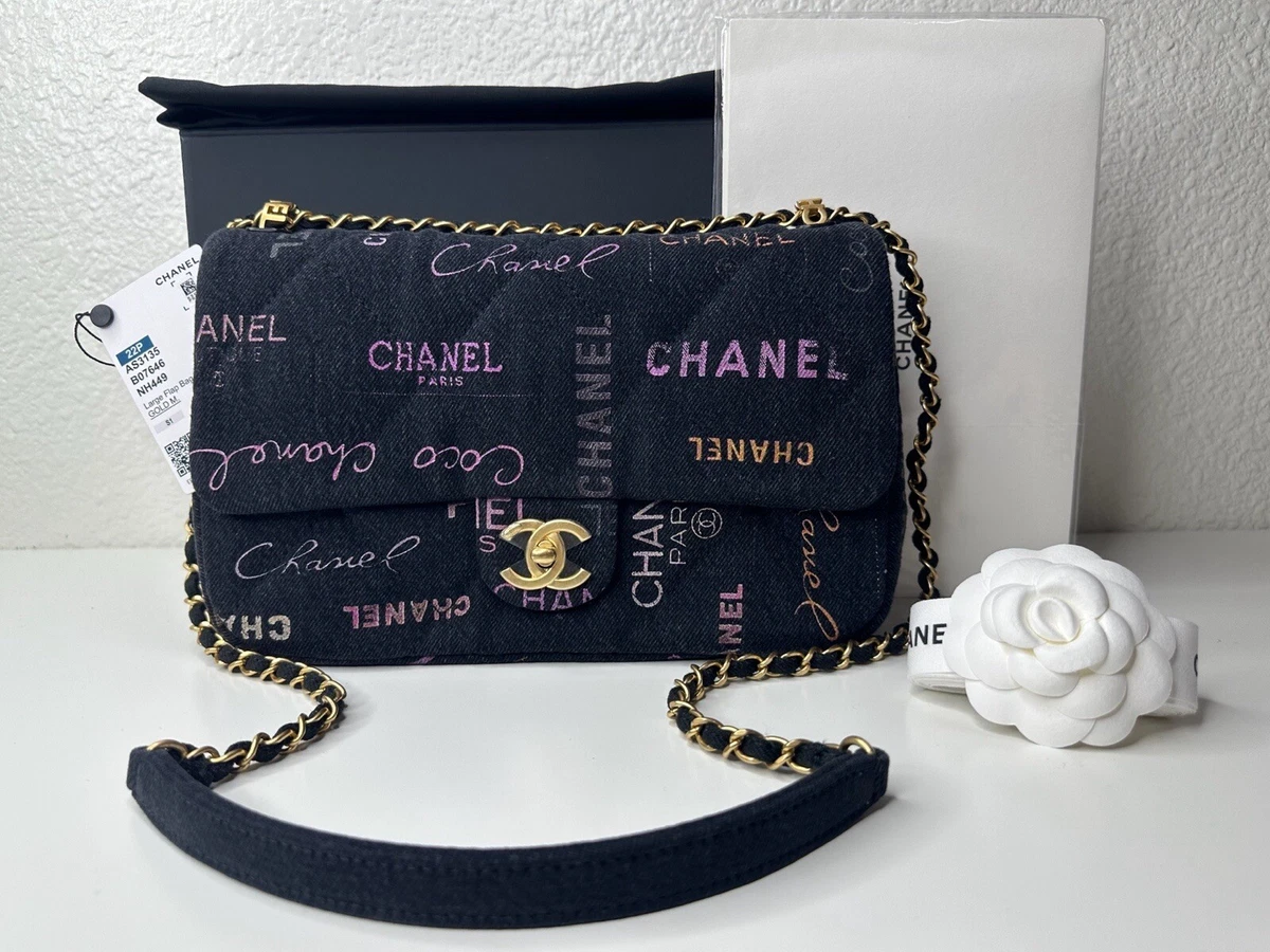 Chanel Navy Blue Quilted Denim Chain Through Jumbo Flap Bag Gold