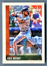 2022 Donruss Diamond Kings KRIS BRYANT HIGH NUMBER SP #117 San Francisco Giants