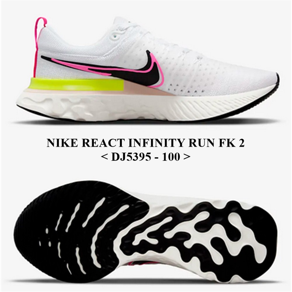 Nike React Infinity Run FK 2 Men's Running Shoes New with Box No Lid DJ5395-100