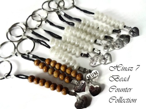 PERSONALISED TASBIH 7 BEAD COUNTER HAJJ UMRAH COUNTER ISLAMIC PILGRIMAGE - Photo 15/128