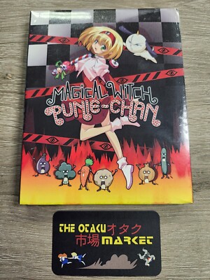 Magical WItch Punie-Chan complete series / NEW anime on Blu-Ray