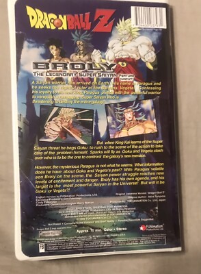 Dragon Ball Z: The Movie - Broly: the Legendary Super Saiyan (VHS