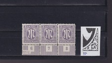AM-POST NR.17aA MIT PLATTENFEHLER AUF FELD 97 BOGENTYP 2 POSTFRISCH.