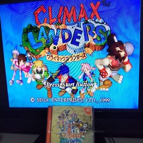 Climax Landers (with accessories) Dreamcast
