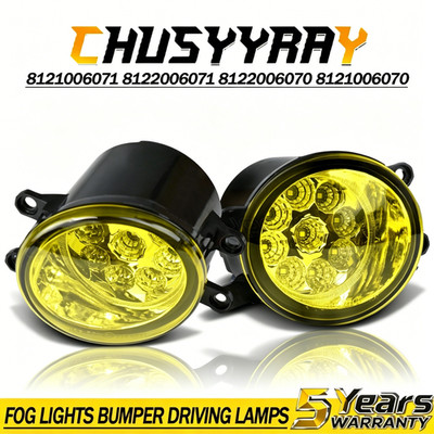 2pcs LED Driving Fog Light Front Bumper Light Driver + Right Passenger Yellow