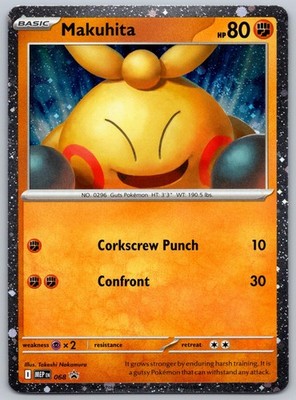 Makuhita (Cosmos Holo) 068 Holo Promo ME: Mega Evolution Promo