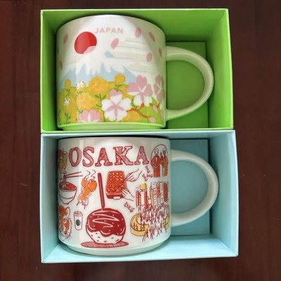Spring Japan Starbucks Mug 14oz 414ml You Are Here Osaka Been