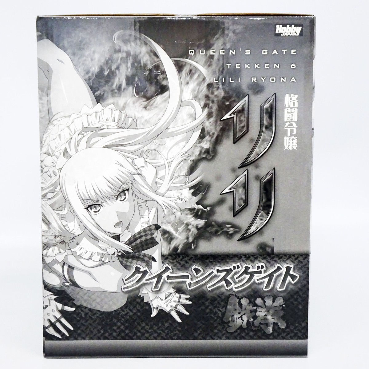 Hobby JAPAN Queen's Gate Fighting Daughter Lili 2P color 1/8 PVC