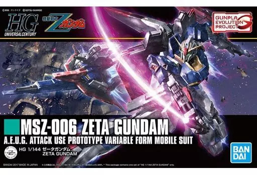 ZET GUNDAM Bandai 1/144 HGUC #42 ORX-005 Gaplant 