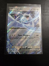 Lugia EX 82/131  - Pokemon: Prismatic Evolutions