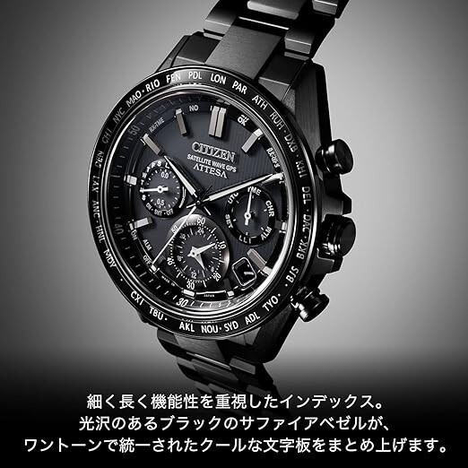 【ほぼ未使用】シチズン アテッサ ブラックチタン CC4055-65E CC4055-65E: CITIZEN | シチズンウオッチ オフィシャルサイト