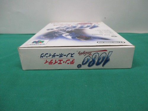 N64 -- 1080 Ten Eighty Snow Boarding -- Can Save. Nintendo 64, Japan. 19666 - Picture 19 of 19
