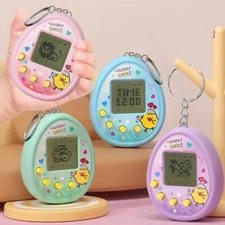 Electronic Virtual Pets Game Toy - Nostalgic Cyber Digital Animals for Kids