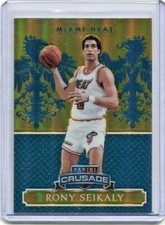 2014-15 Crusade - RONY SEIKALY - Gold Prizm Parallel #150 - HEAT  #d 30/35