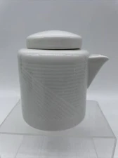 Dansk Tapestries Jack Lenor Larsen Winter White Lidded Sugar D/C 2002 4”