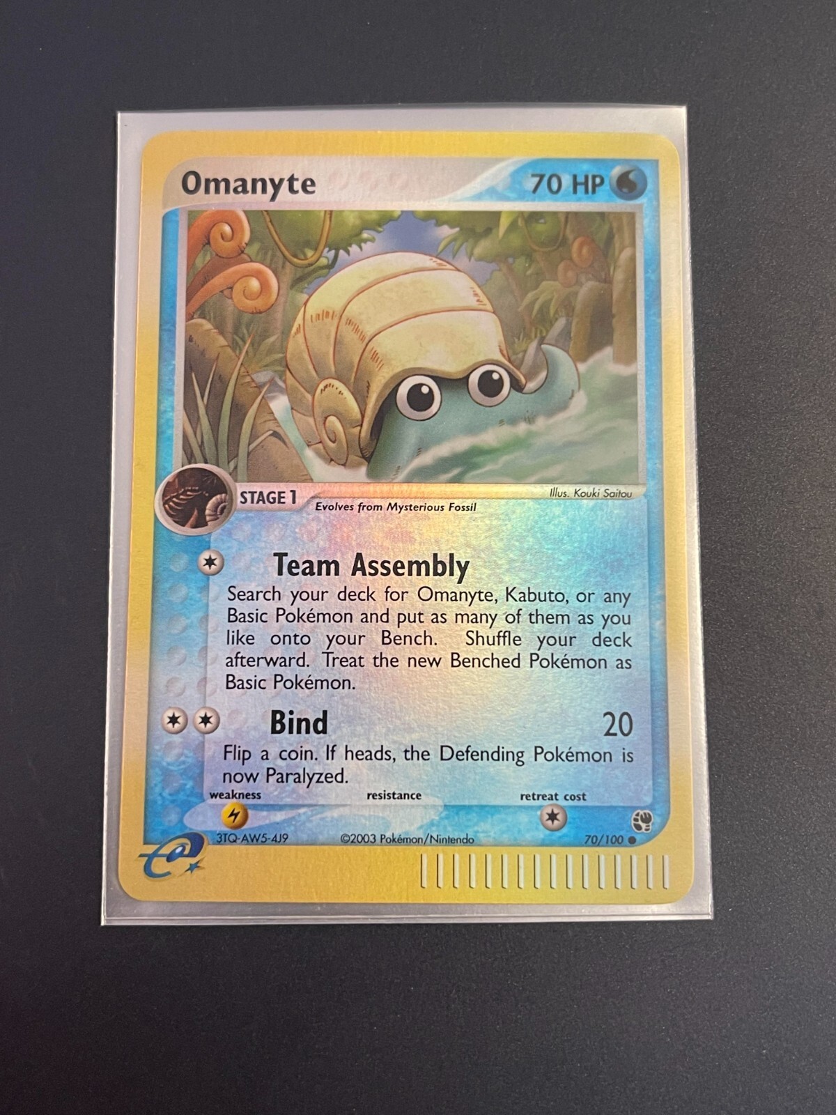 Omanyte 70/100 Sandstorm Reverse Holo Pokemon Card Excellent! NM