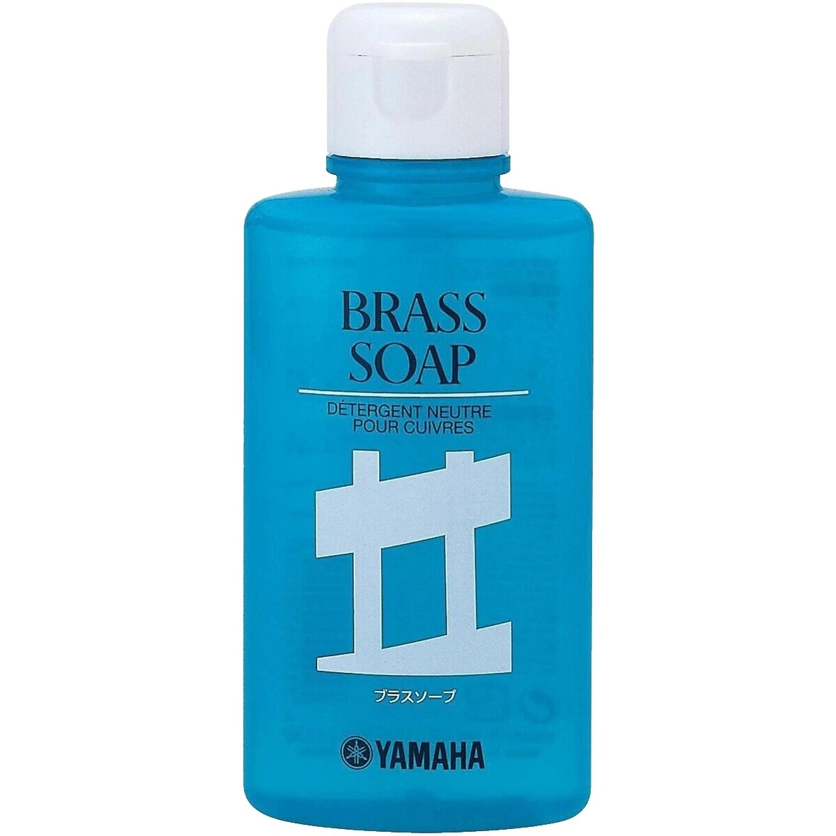 Yamaha Brass Instrument Care & Cleaning Accessories