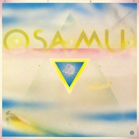 Audio Cd - Osamu Kitajima - Osamu - Everland -D- Neu