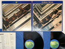 The Beatles 1967-1970 Japan LP [12040ER]