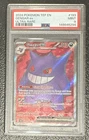 2024 POKEMON TEF EN-TEMPORAL FORCES ULTRA RARE #193 GENGAR EX PSA 9