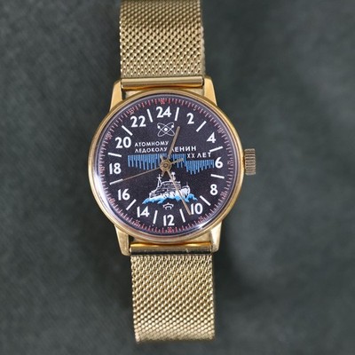 Watch Raketa 2623.N for 24 hours ''Atomic icebreaker Lenin 20 years'' ANTARCTIC