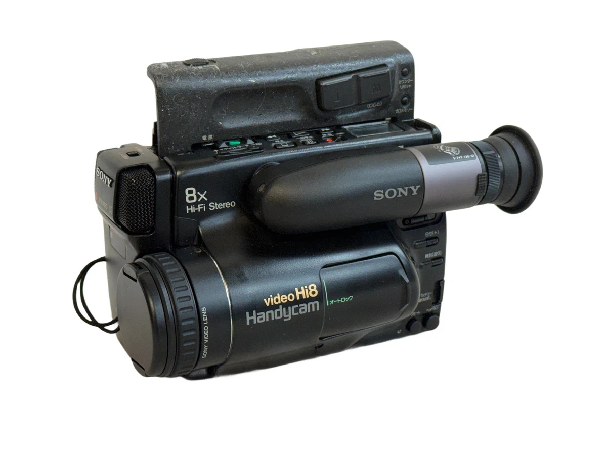 Sony Handycam High Definition Hi8 Camcorders for sale | eBay