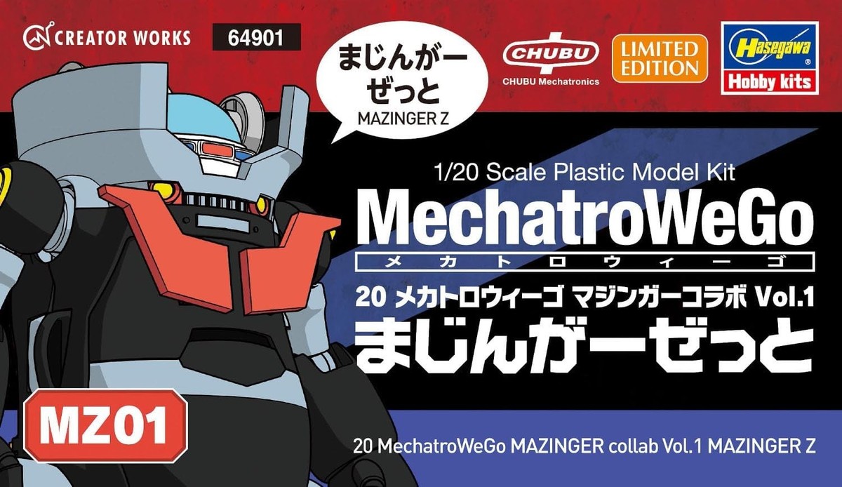 Hasegawa 1/200 6個セット 51h30ArwPjL._UF350,350_QL50_.jpg
